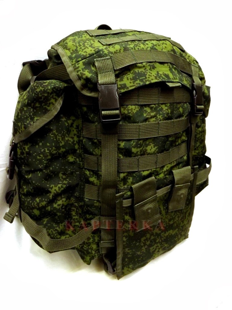 Russian Backpack 62