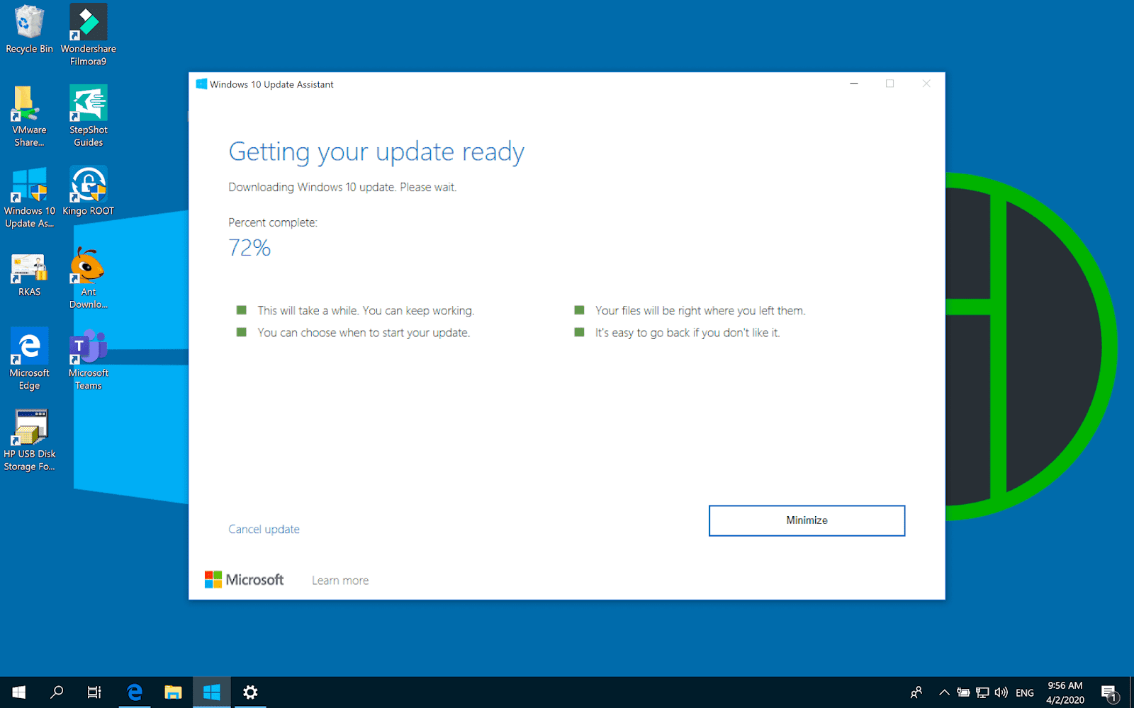 код 643 обновление windows