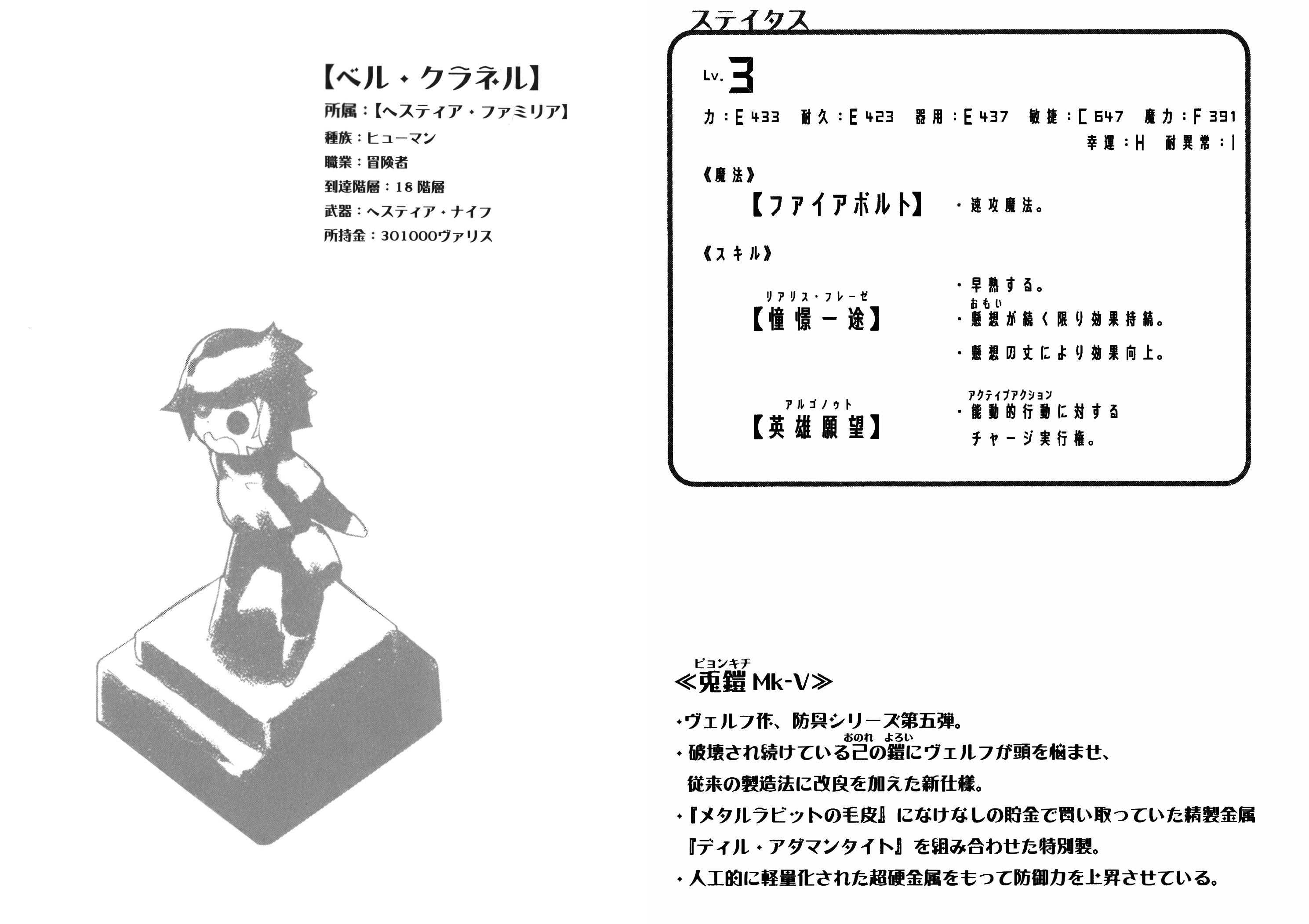 latest%253Fcb%253D20150714003802