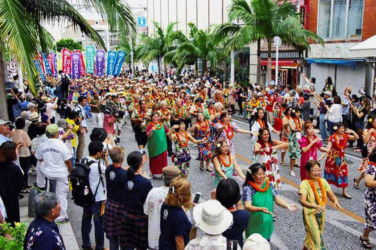 Ryukyu Life 3 More Animated GIF's 2016 Uchinanchu Matsuri