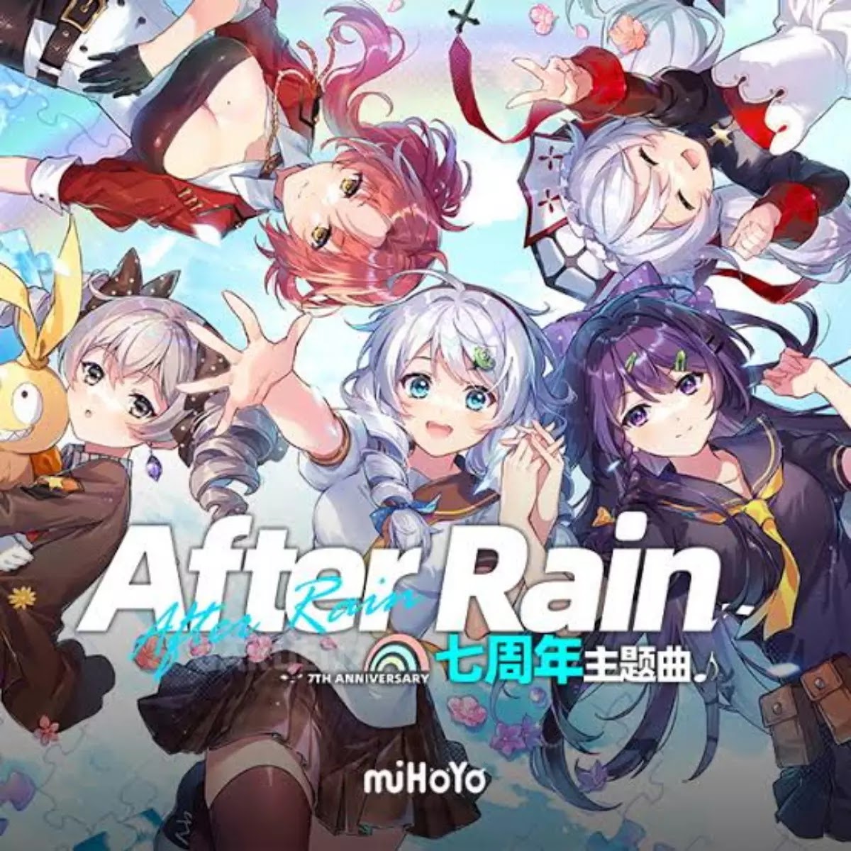 Lirik dan Terjemahan AfterRain - Yuki Hayashi Lirik dan Terjemahan AfterRain - Yuki Hayashi