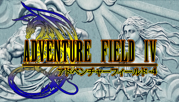 Adventure Field 4