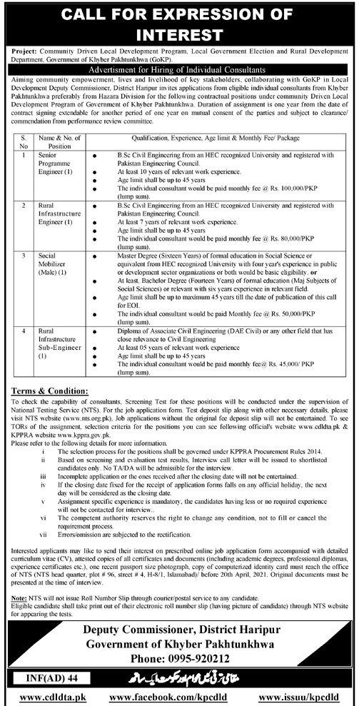 KPK Community Driven Local Development Program Haripur Jobs 2021 in Pakistan KPK Community Driven Local Development Program Haripur Jobs 2021 in Pakistan