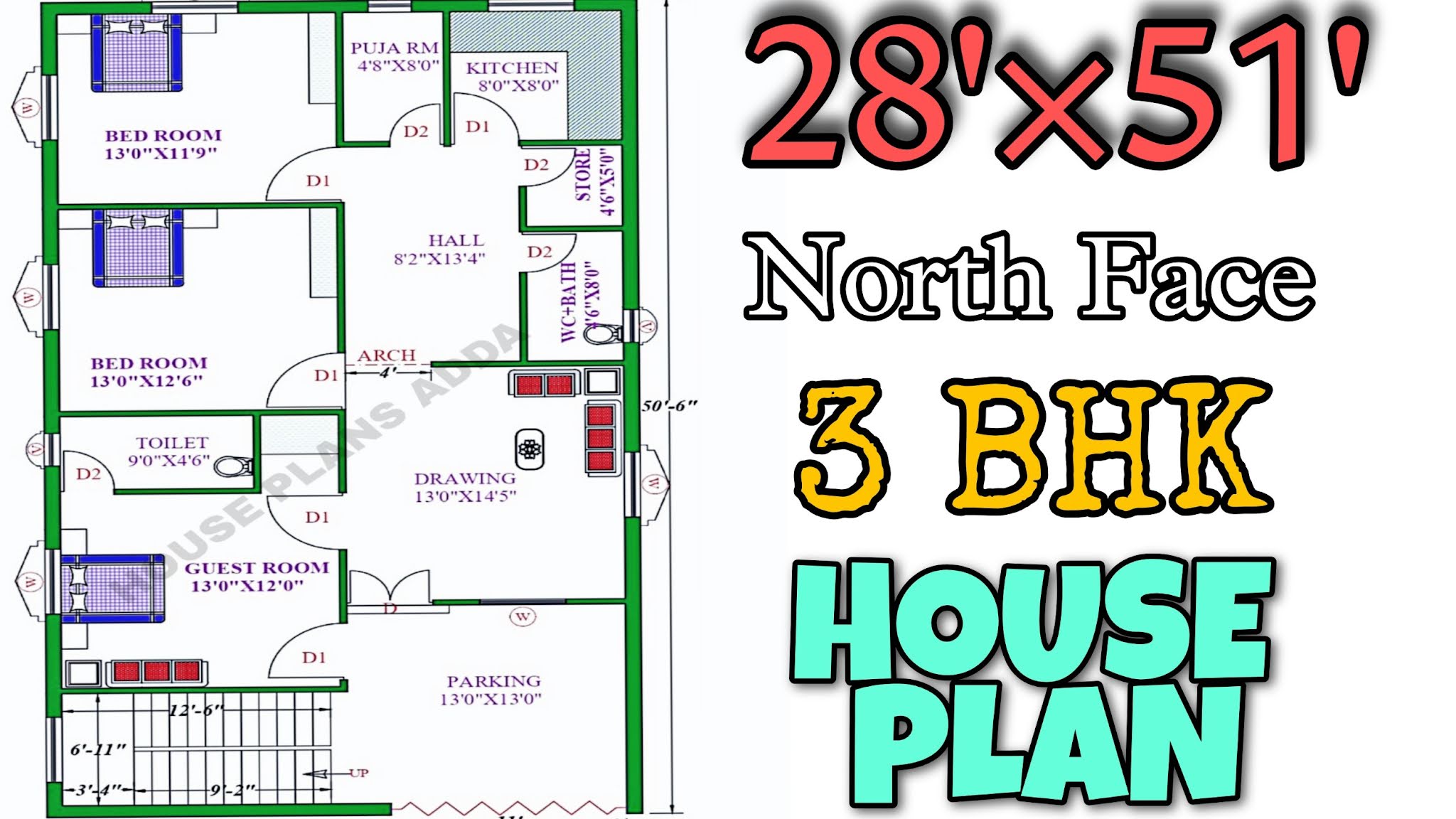 3 BHK House Plan| Small Home Plan 28×51| North Facing House