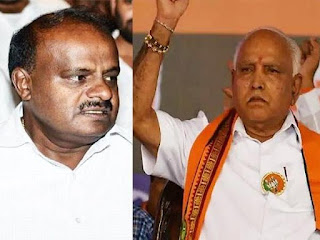 1562611647 YediyurapppaandKumarswamy