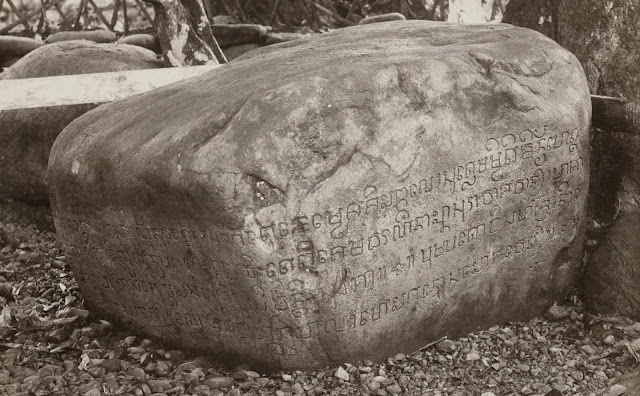 Situs dan Prasasti Peninggalan-Peninggalan Kerajaan Kalingga