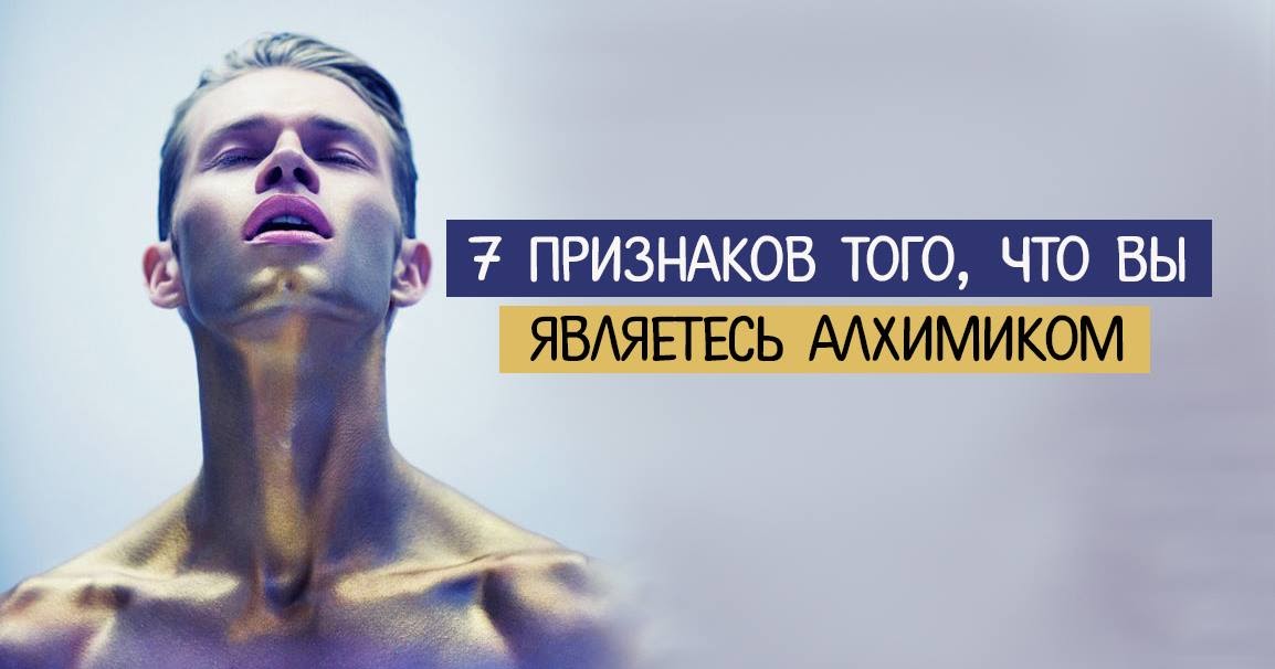 15 признаков того что. 15 признаков того что