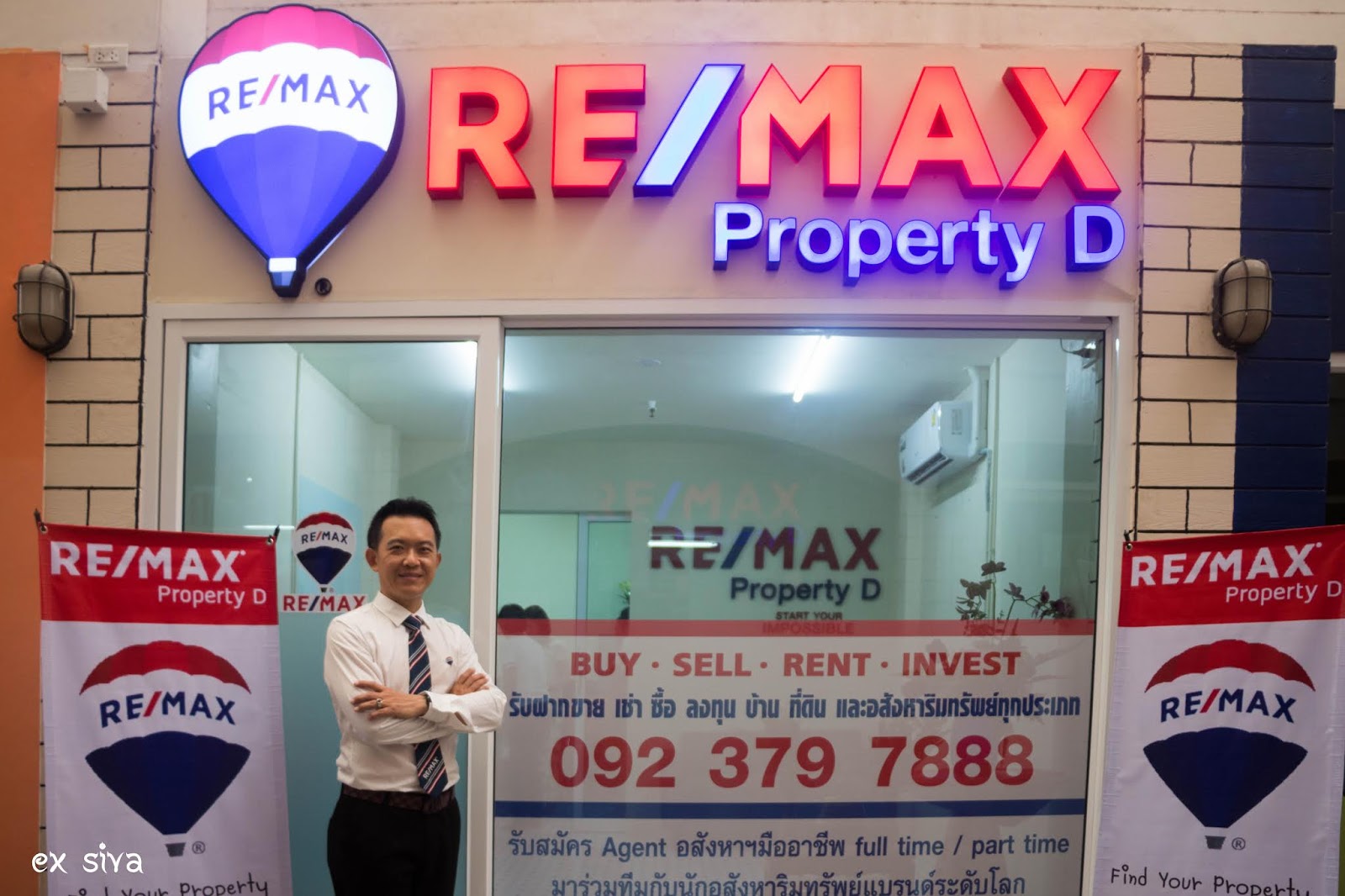RE/MAX Property D " เรามุ่งมั่นสร้างความมั่งคั่งและคลังความรู้ คู่ความดี