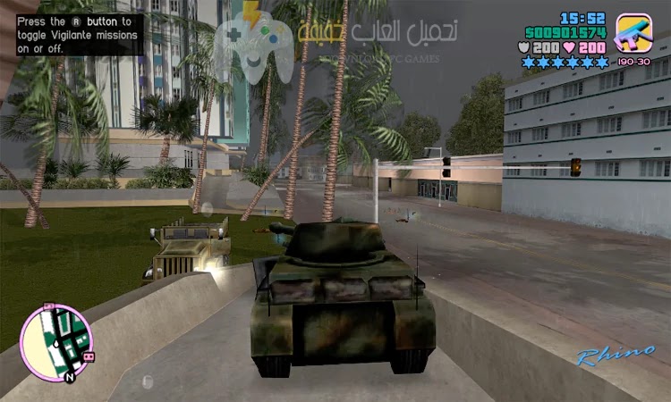 تحميل لعبة جاتا 7 GTA تحميل لعبة جاتا 7 GTA