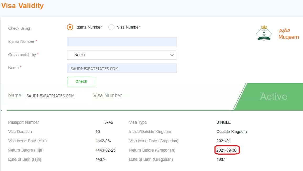 Exit ReEntry visas and Iqamas of Expats in suspended countries