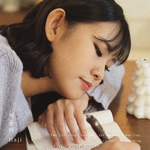 Haji – Think of you – Single