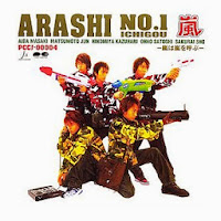 One Ok Rock Zankyo Reference Download One Ok Rock Zankyo Reference Download