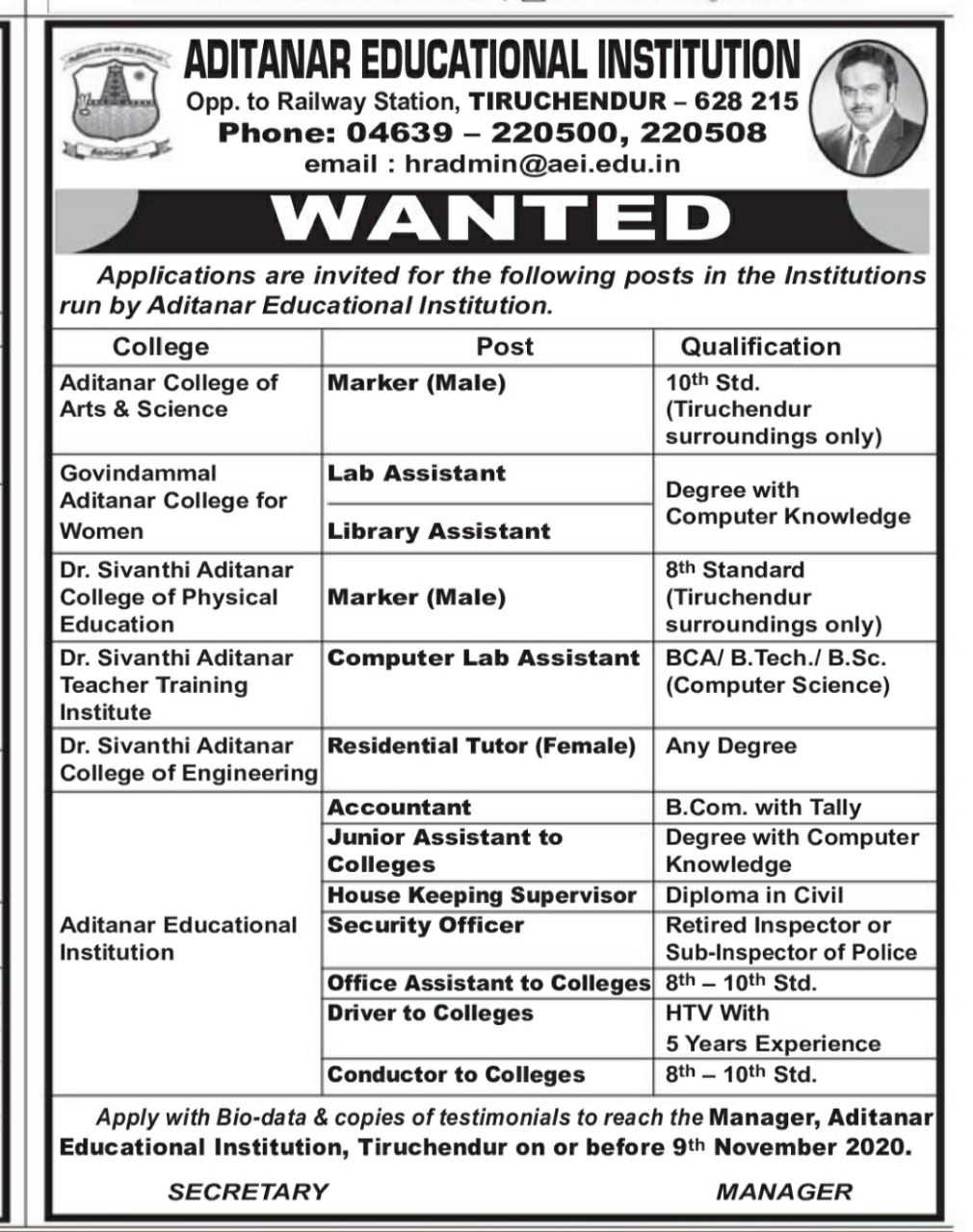 WANTED MARKER, LAB ASSISTANT, LIBRARY ASSISTANT , ACCOUNTANT, JUNIOR
