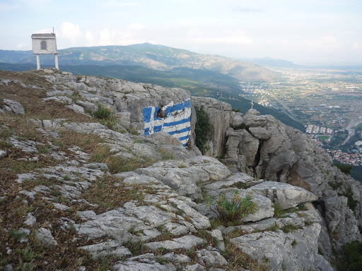 Συναγερμός στην Ξάνθη - Τραυματίστηκε άνδρας στο Αυγό