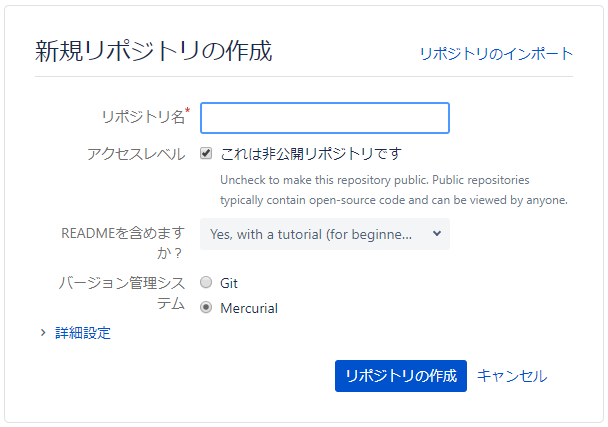bitbucket tortoisehg bitbucket tortoisehg