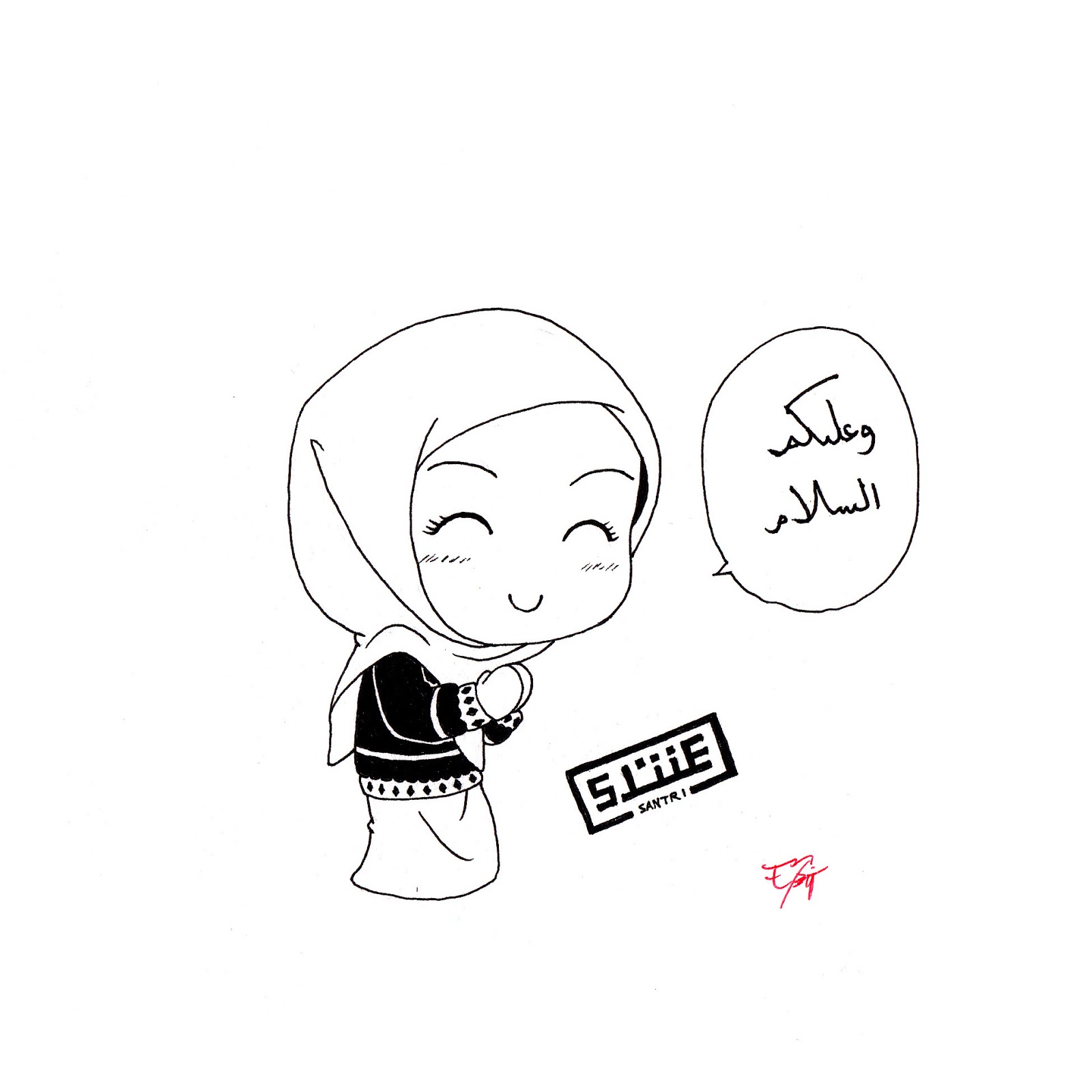 Download 400 Gambar Animasi Kartun Santri Terbaru Download 400 Gambar Animasi Kartun Santri Terbaru