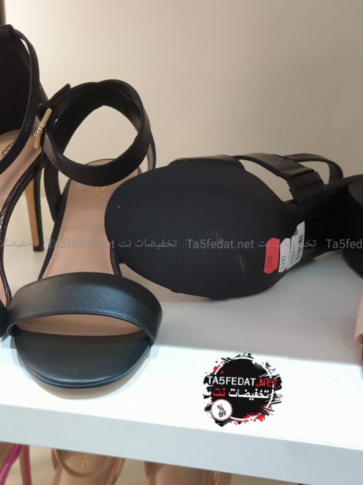 الدو الرياض فروع متاجر المملكة الدو الرياض فروع كم عدد