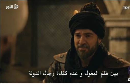 مسلسل أرطغرل 130 مباشر بث مباشر ارطغرل الحلقة 130 مترجمة كاملة موقع النور أون لاين مشاهدة الحلقة 130