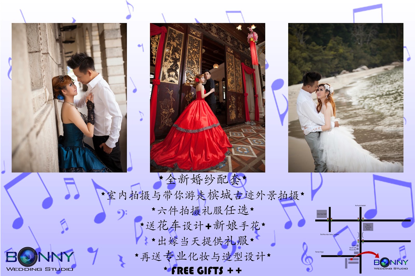 Bonny wedding studio Clearance