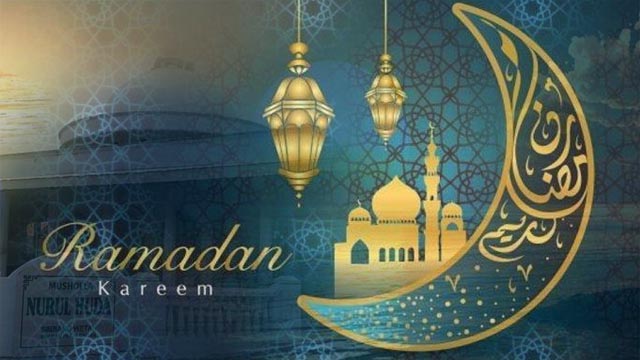 Niat Menyambut Bulan Suci Ramadhan Oleh Al-Habib Abu Bakar Al-Adni Al-Masyhur