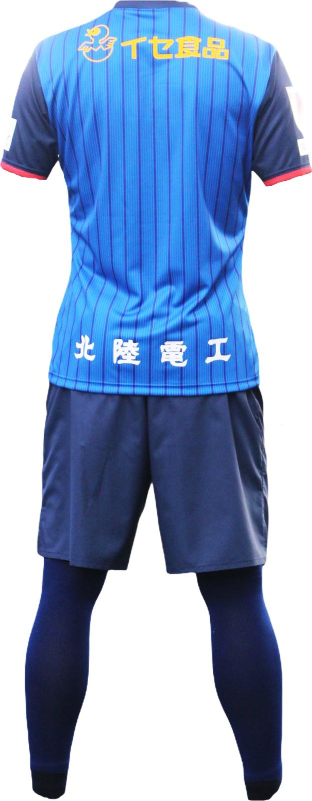 カターレ富山 21 ユニフォーム ユニ11