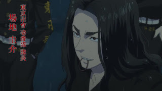 東京リベンジャーズ アニメ | 場地圭介 Baji Keisuke | 東リベ 東卍 東京卍會 | Tokyo Revengers