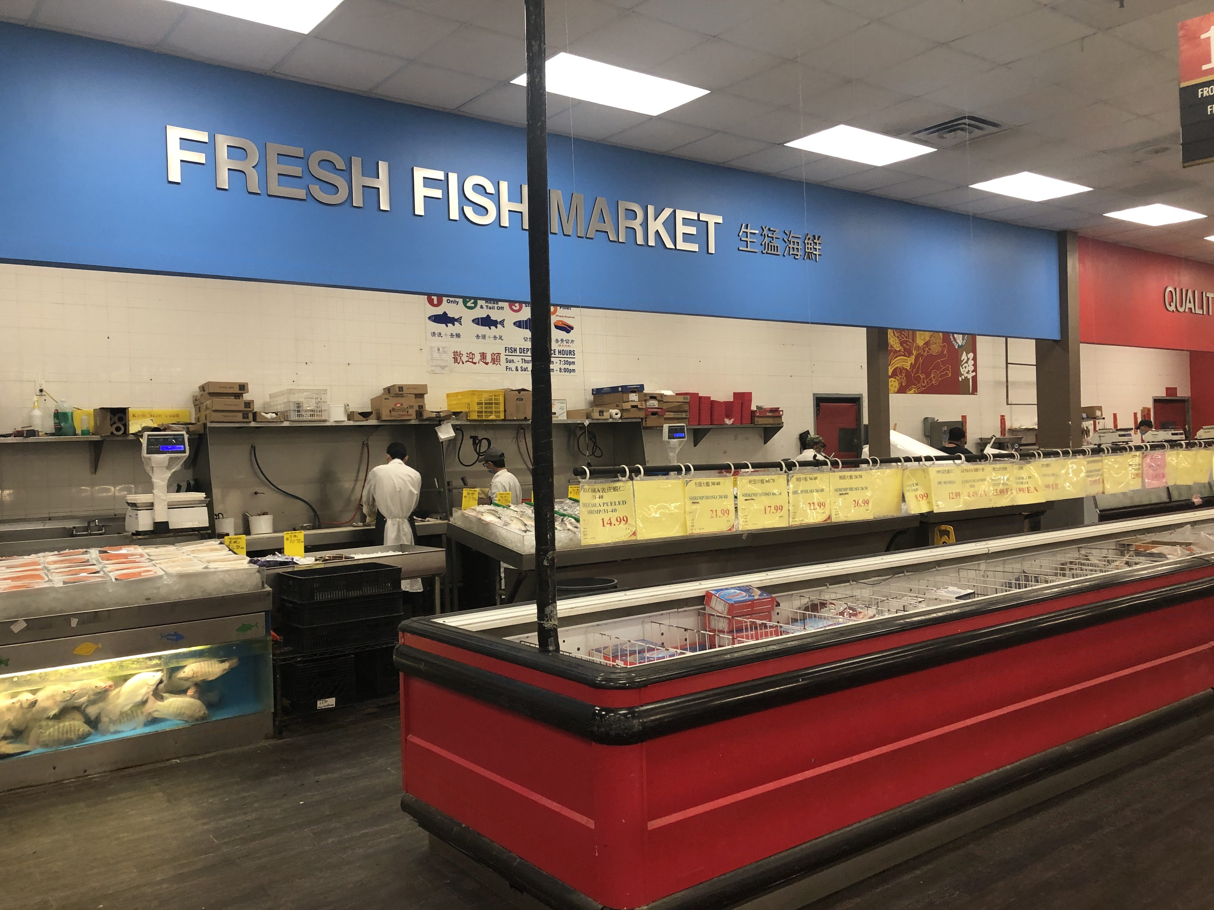 TOUR Kam Man Foods Edison, NJ