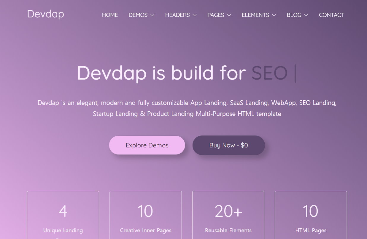 devdap bootstrap version 템플릿