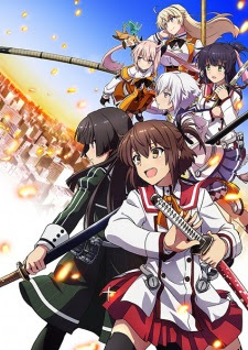 Descargar Toji no Miko 11/?? Sub Español Ligera 75mb - Mega - Multi! Toji-no-miko