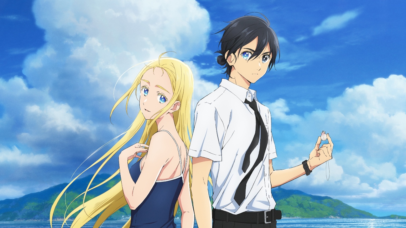 Sword Art Online [Season 1] (2012)  AFA: Animation For Adults : Animation  News, Reviews, Articles, Podcasts and More