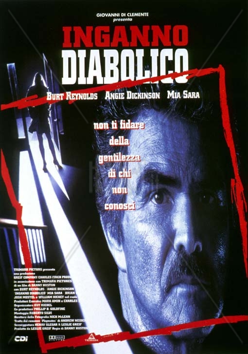 Comeuppance Reviews: The Maddening (1996)