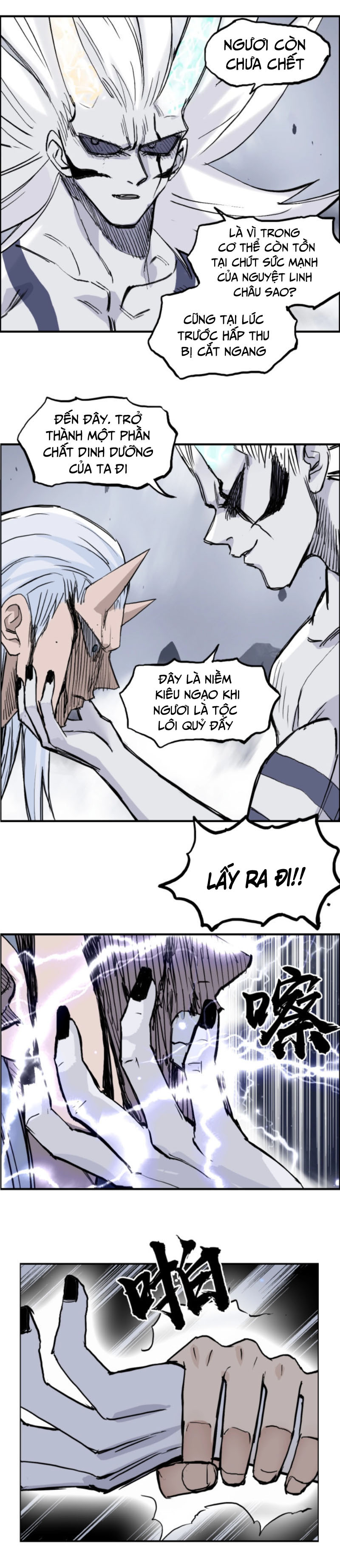 Siêu Năng Lập Phương chapter 232 - Trang 20