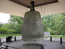 BELL OF THE GREAT KING SEONG-DEOK (聖德大王神鐘)