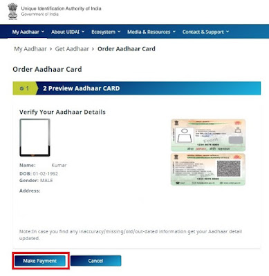 verify your aadhaar details