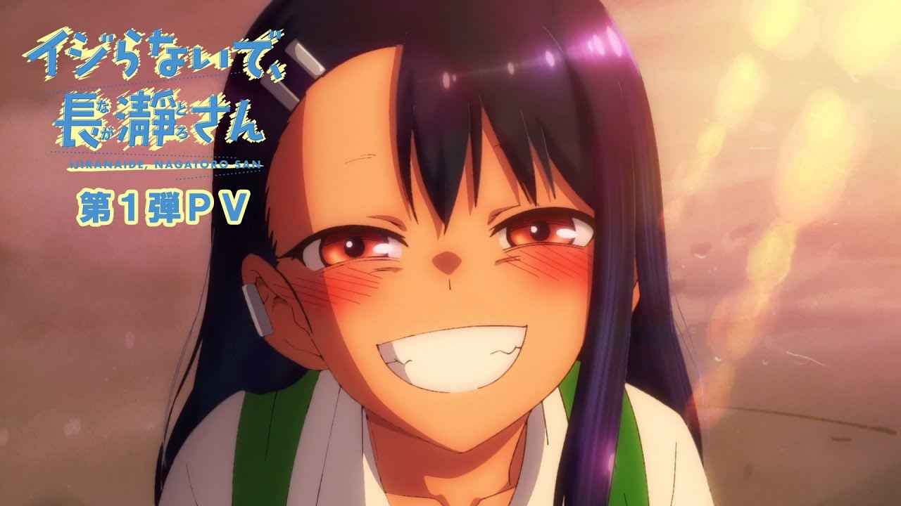 anime-ijiranaide-nagatoro-san-menuai-kritik