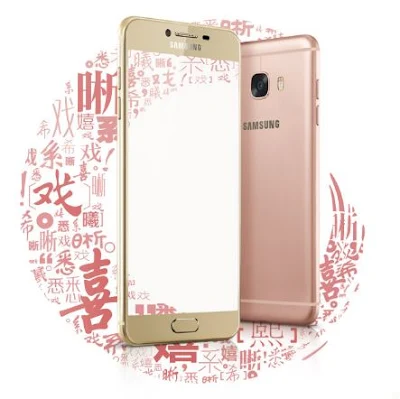 Samsung Galaxy C5 Philippines