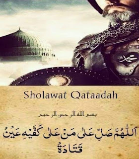 Sejarah Shalawat Qatadah