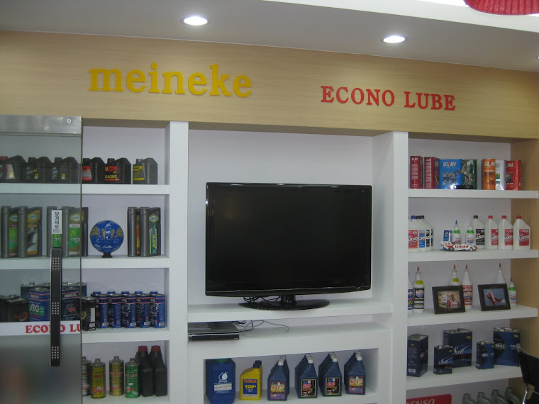 BRAKES: NAPA CROSS REFERENCE