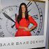 Katrina Kaif Looks Drop-dead Gorgeous in Red Dress at Film “Baar Baar Dekho” Trailer Launch Event in Mumbai