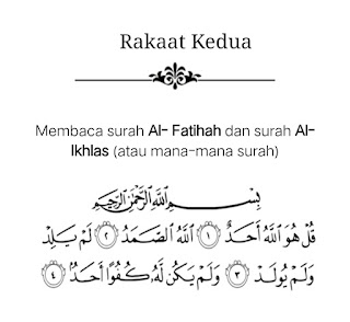 Solat Sunat Taubat