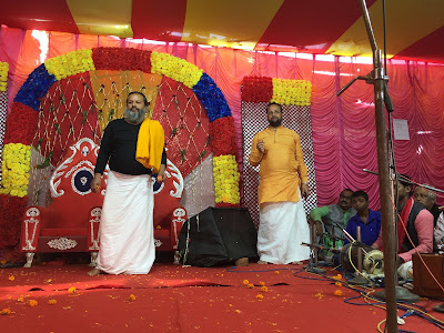 ब्याह रचा वजीरगंज लौटे प्रभु श्रीसीताराम, AnjNewsMedia