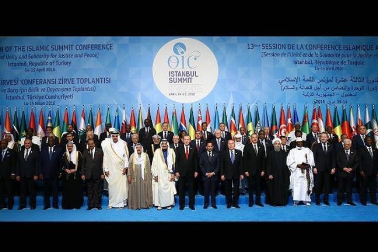 قمة إسطنبول تدعو الدول الإسلامية فتح سفارات في الصومال شبكة بونتلاند ترست