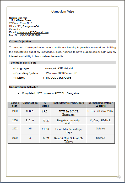 mca resume format