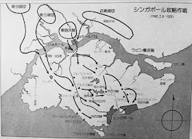 Map of invasion of Singapore on 8 February 1942 and subsequent operations worldwartwo.filminspector.com