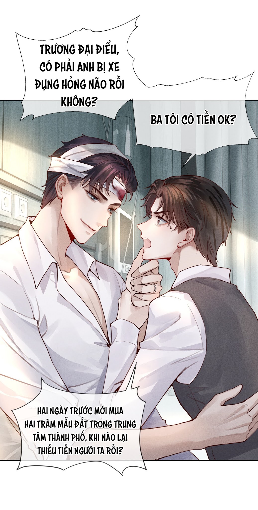 Đọc truyện Dior Tiên Sinh - 迪奥先生 - Chapter 1
