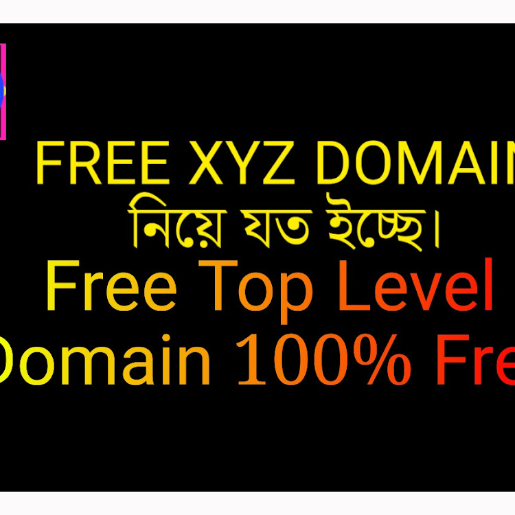 XYZ Domain নিন একদম ফ্রী। Free Domain Name 100% 