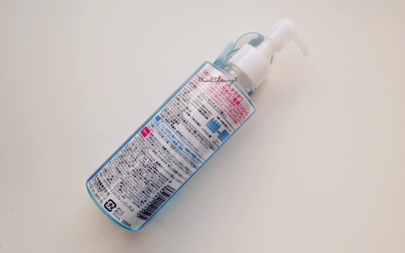 Rohto Hada Labo Gokujyun Super Hyaluronic Acid Moisturising Liquid