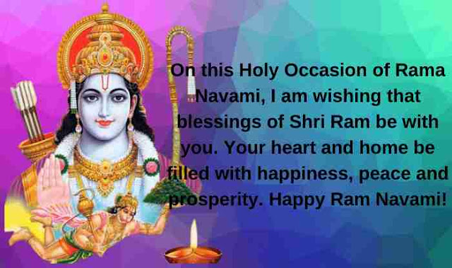 sri rama navami images wishes 8