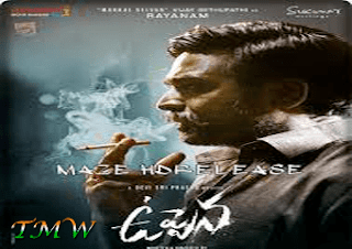 Uppena Full Movie Download 720p Hd In Hindi