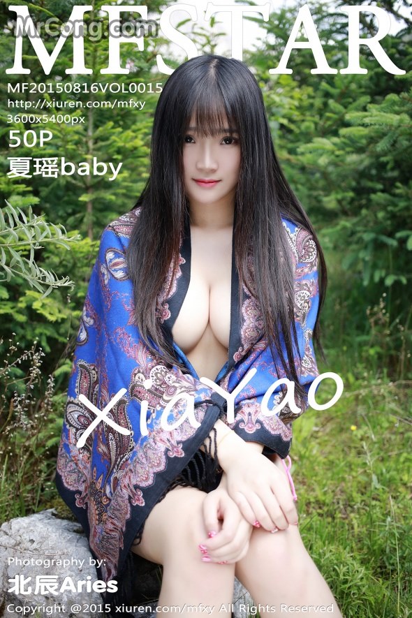 MFStar Vol.015: Model Xia Yao baby (夏 瑶 baby) (51 photos) photo 1-0